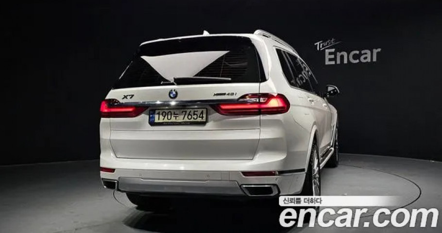 Bmw X7 