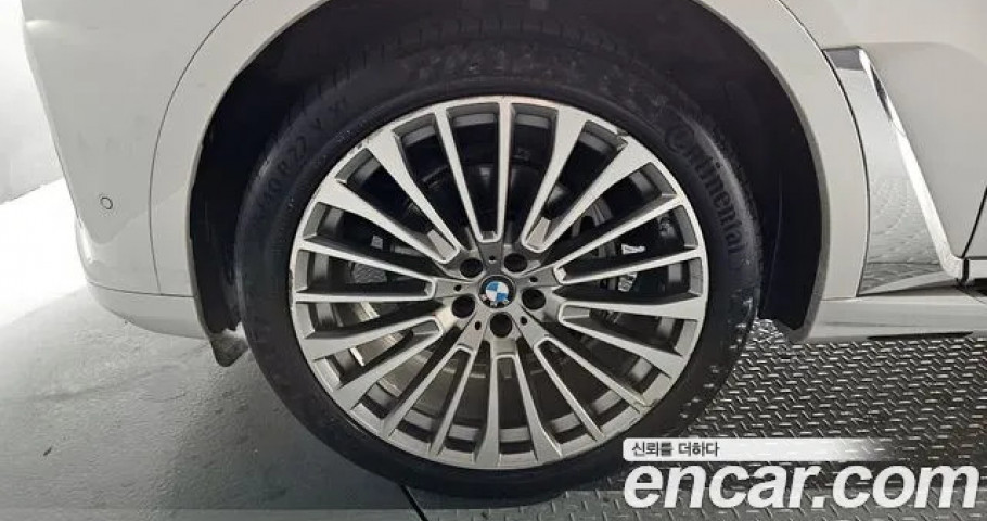 Bmw X7 