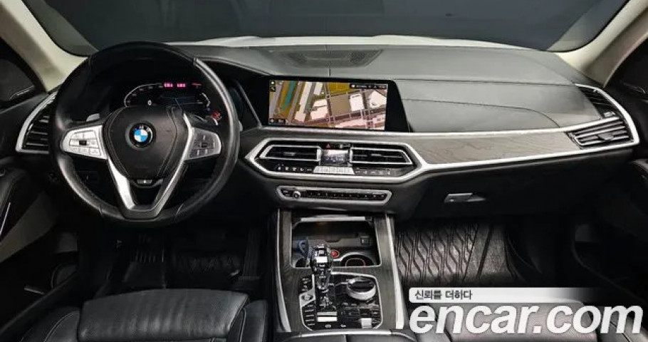Bmw X7 