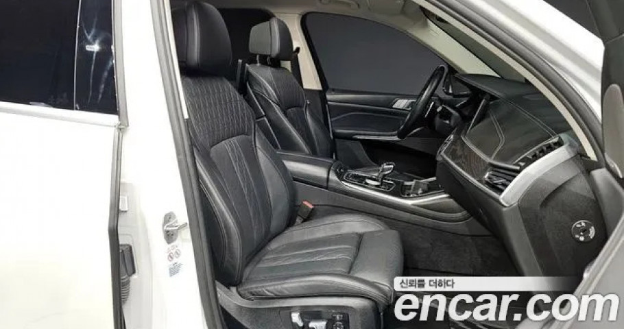 Bmw X7 