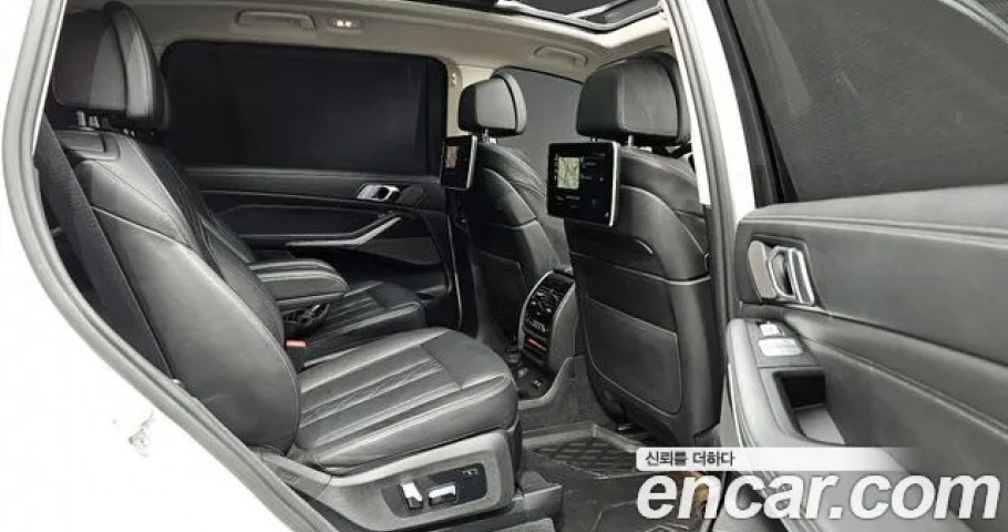 Bmw X7 