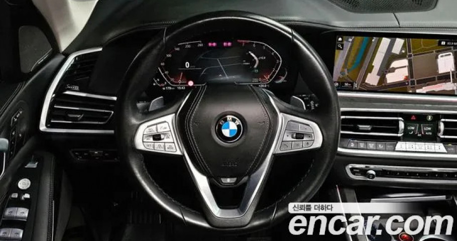 Bmw X7 