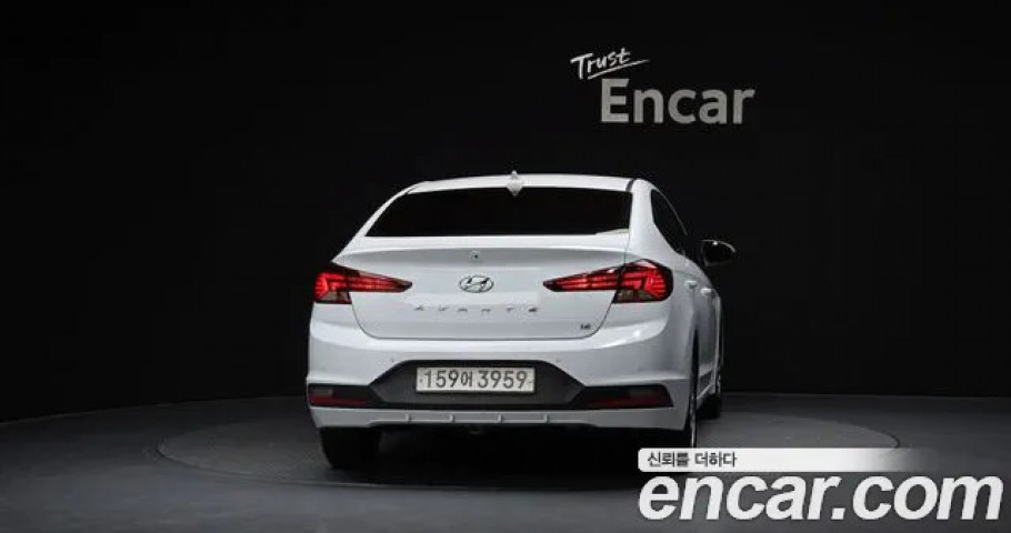Hyundai Avante (Elantra) 