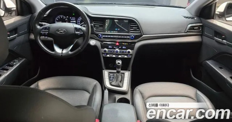Hyundai Avante (Elantra) 