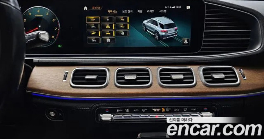 Mercedes-Benz Gle-Class 