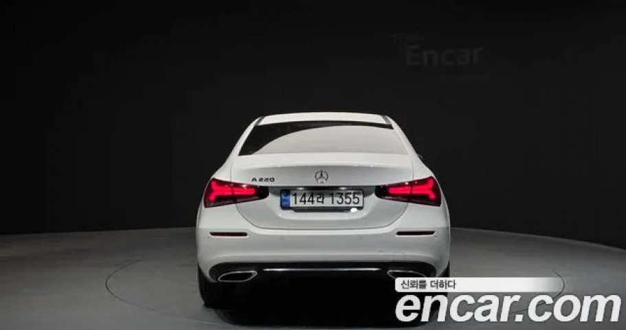 Mercedes-Benz A-Class 