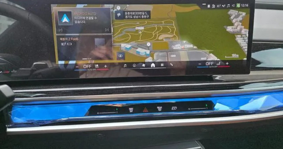 Bmw 7-Series 
