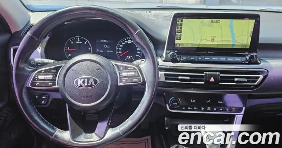 Kia Seltos 