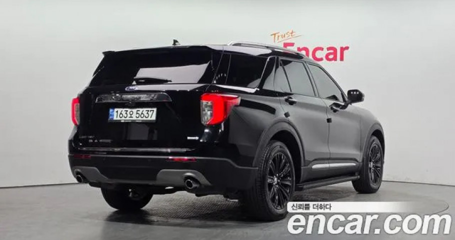 Ford Explorer 