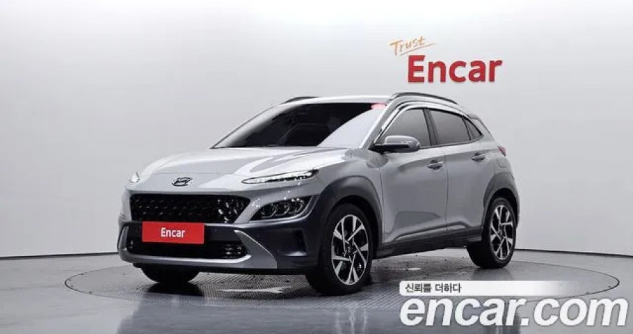Hyundai Kona 