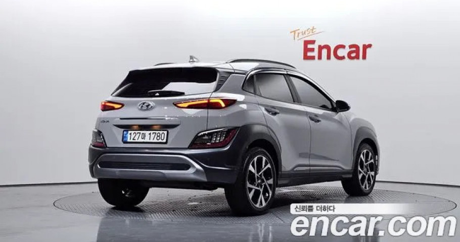 Hyundai Kona 