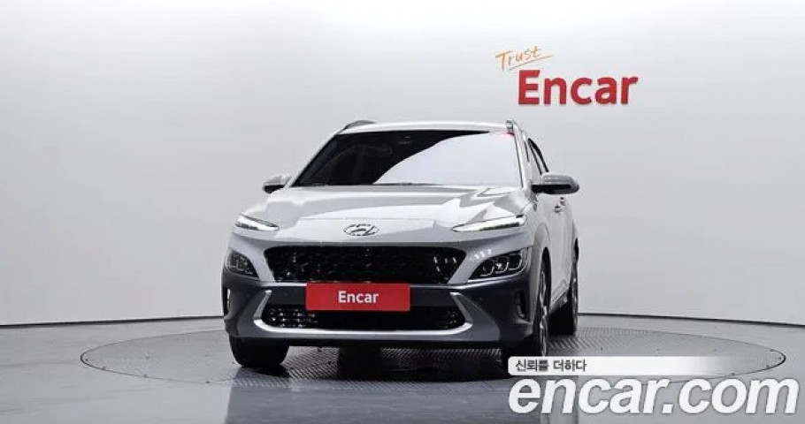 Hyundai Kona 