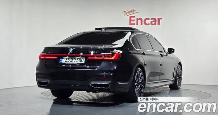 Bmw 7-Series 