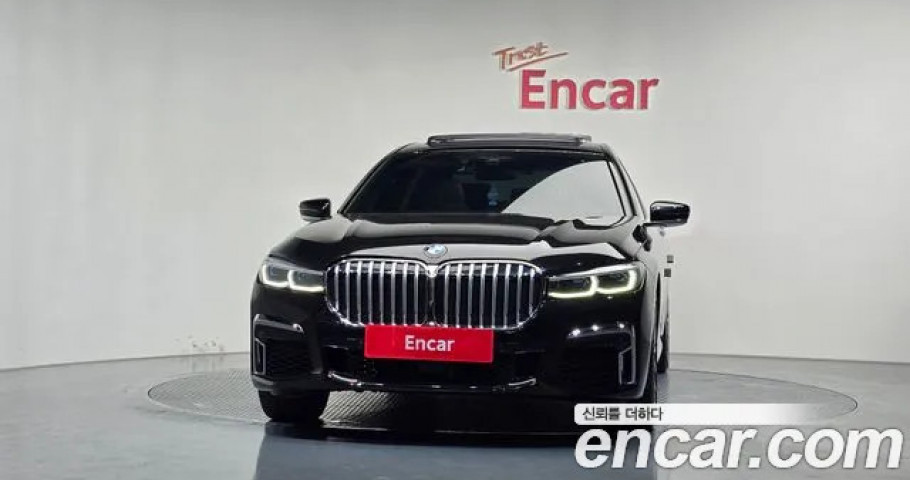 Bmw 7-Series 