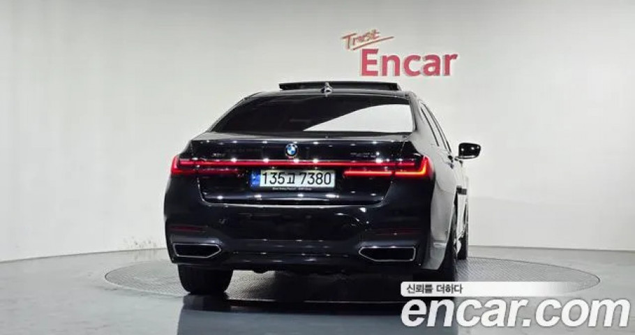 Bmw 7-Series 