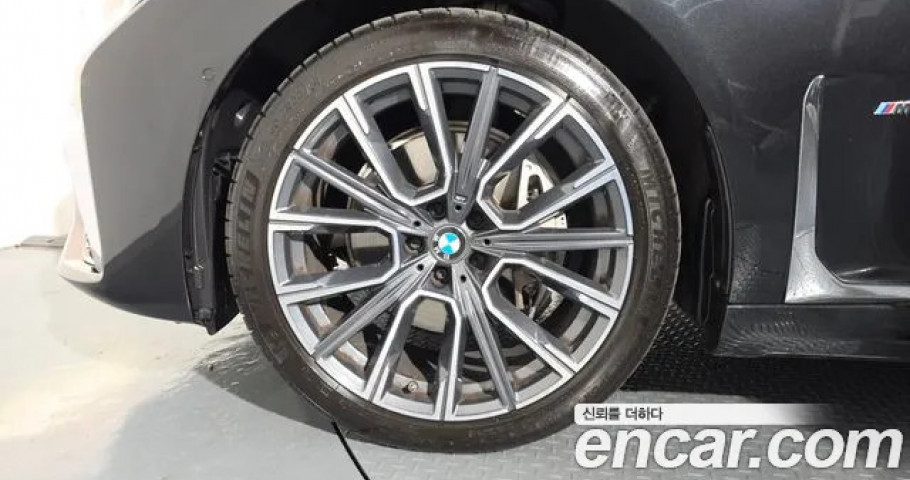 Bmw 7-Series 
