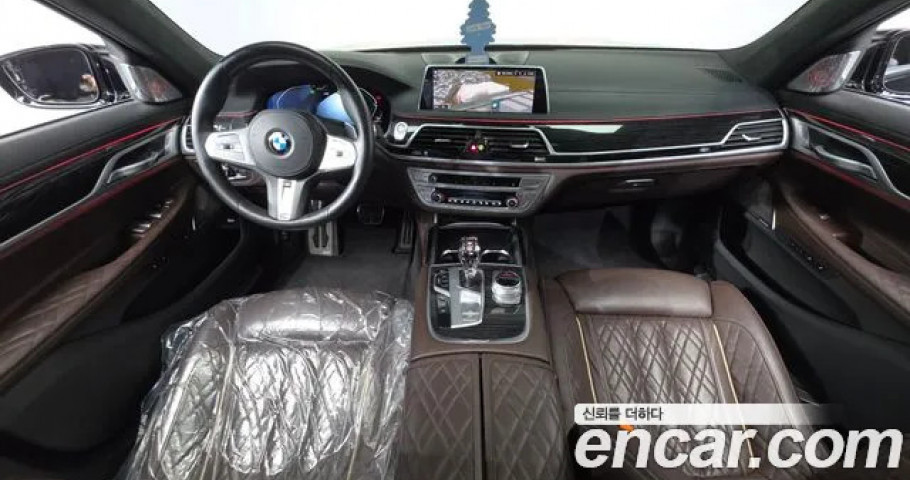 Bmw 7-Series 