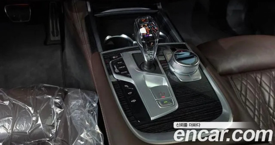Bmw 7-Series 