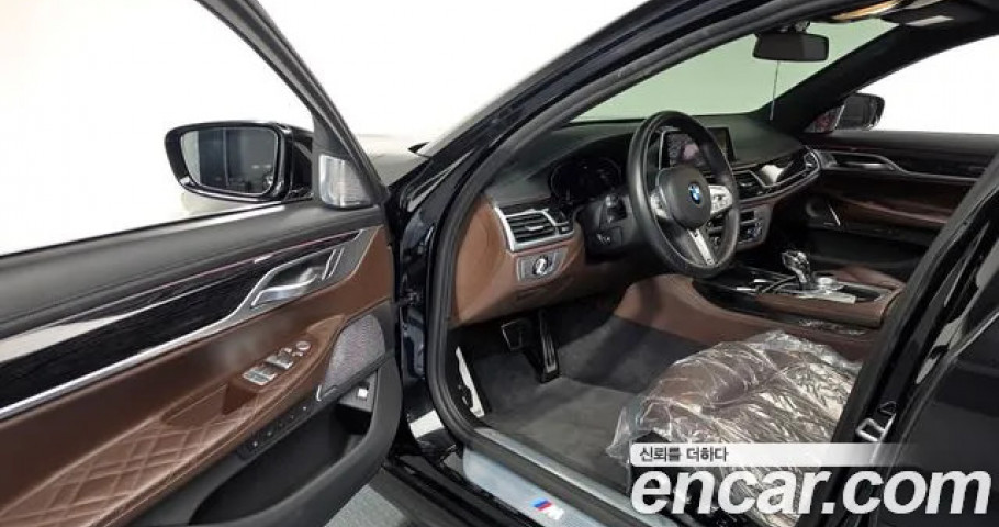 Bmw 7-Series 