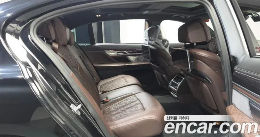 Bmw 7-Series 