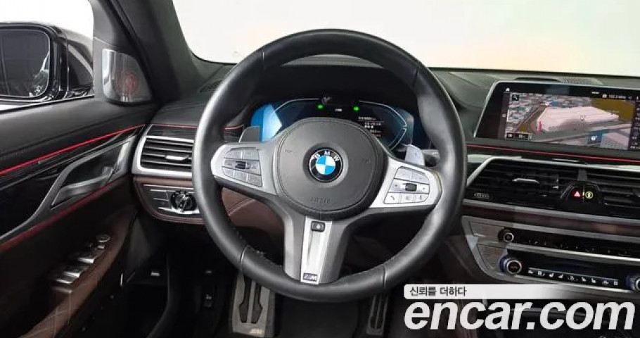 Bmw 7-Series 