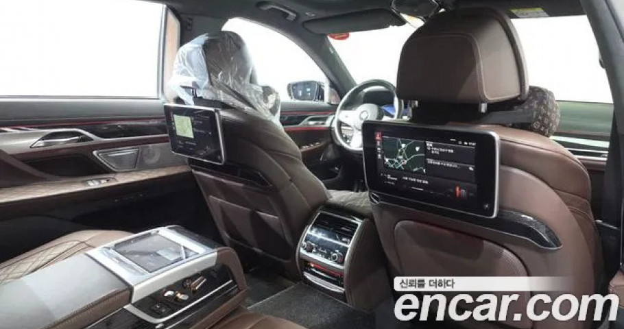 Bmw 7-Series 