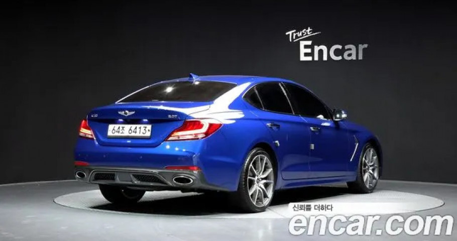 Genesis G70 