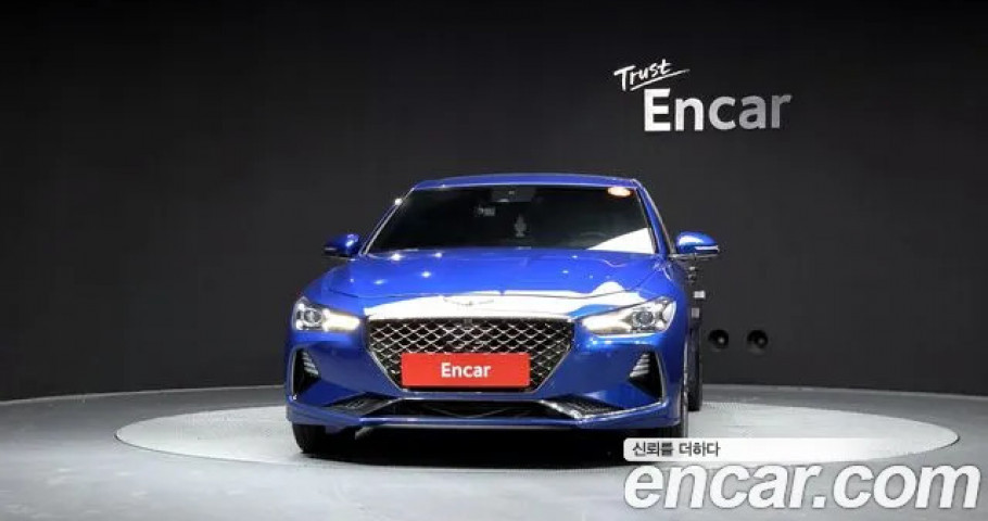 Genesis G70 