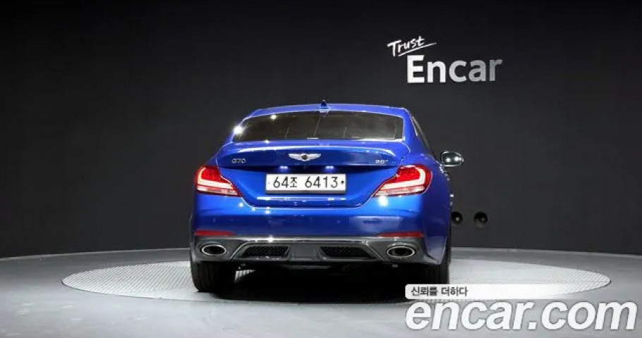 Genesis G70 