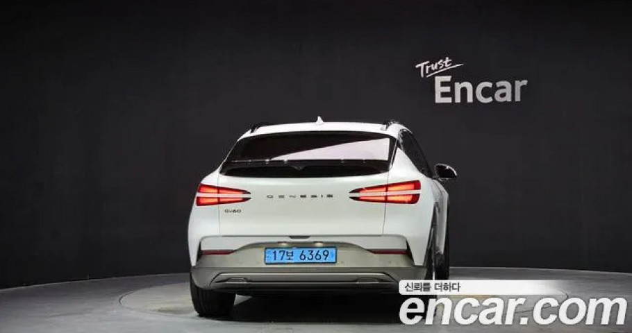 Genesis Gv60 