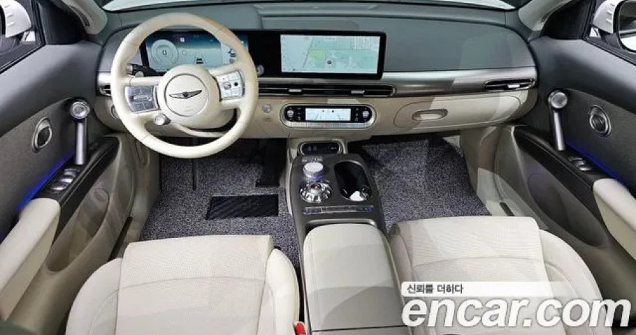 Genesis Gv60 