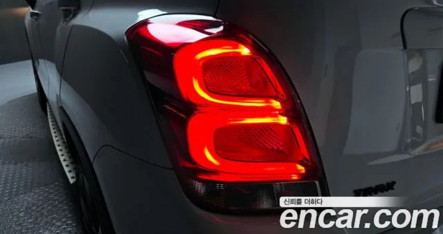 Chevrolet Trax 