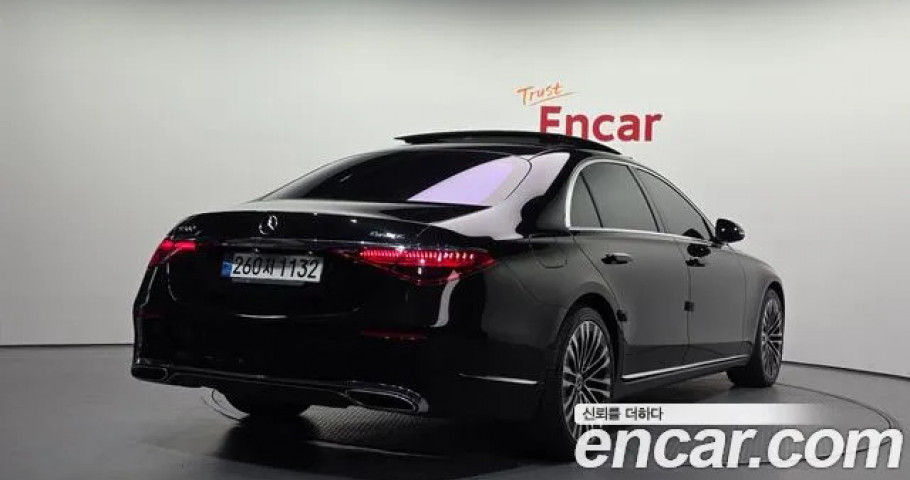 Mercedes-Benz S-Class 