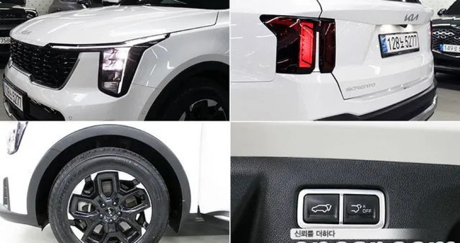Kia Sorento 
