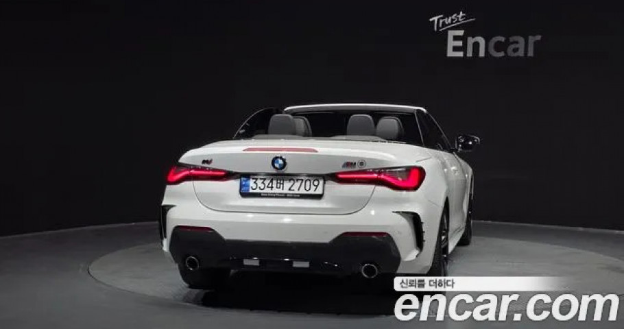 Bmw 4-Series 