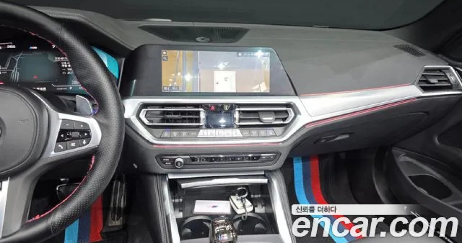 Bmw 4-Series 