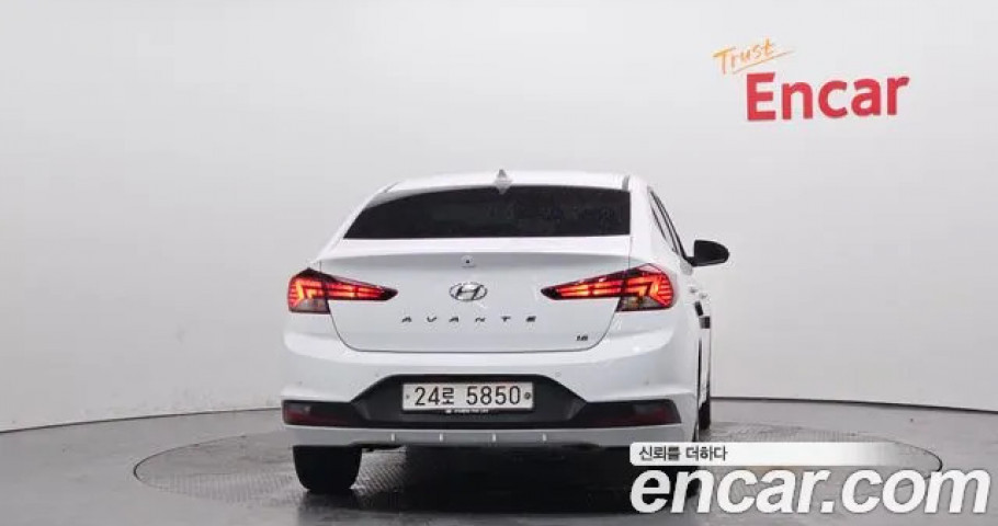 Hyundai Avante (Elantra) 