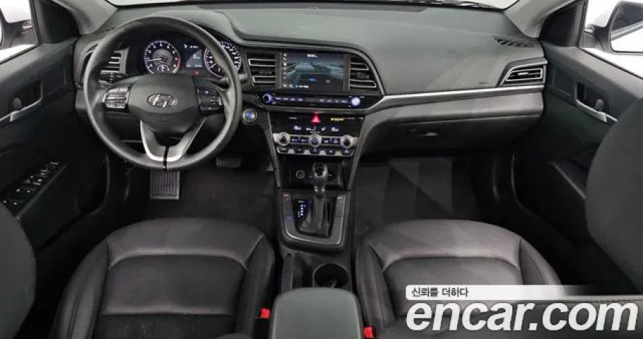 Hyundai Avante (Elantra) 