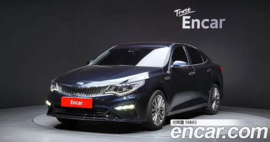 Kia K5 