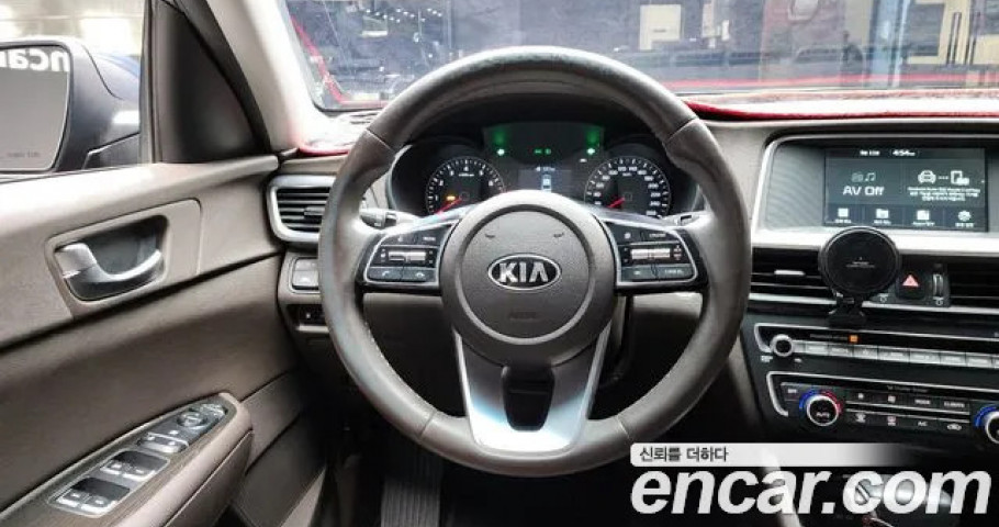 Kia K5 