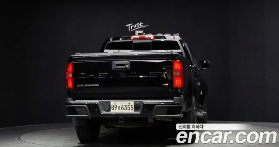 Chevrolet Colorado 