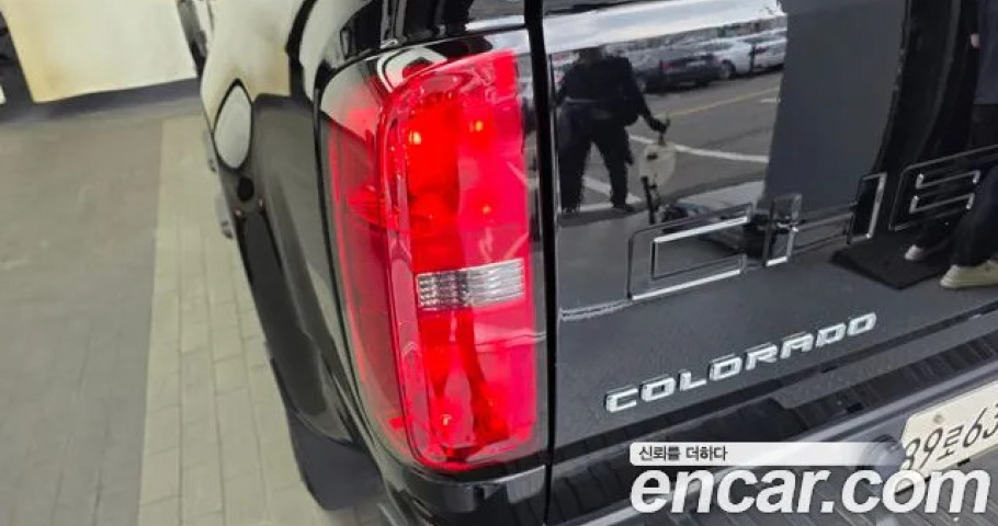 Chevrolet Colorado 