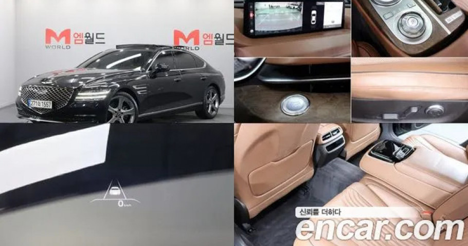 Genesis G80 