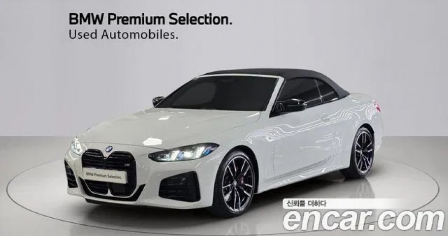 Bmw 4-Series 