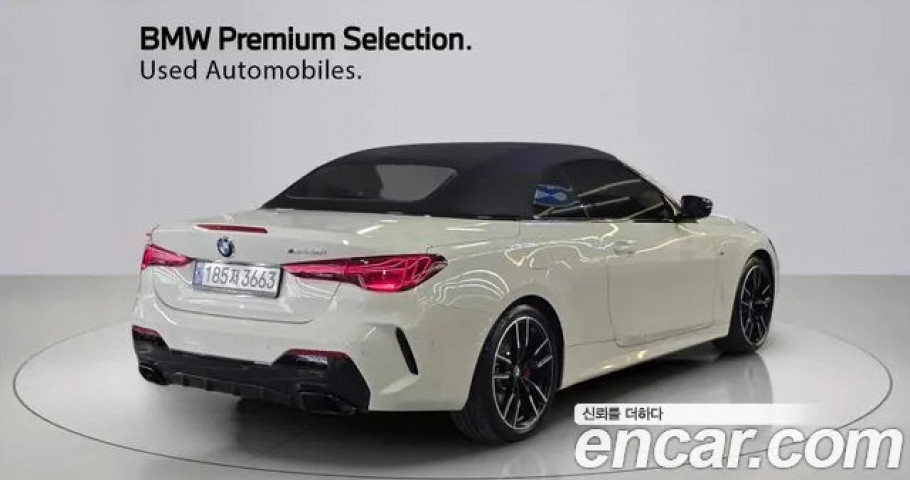 Bmw 4-Series 