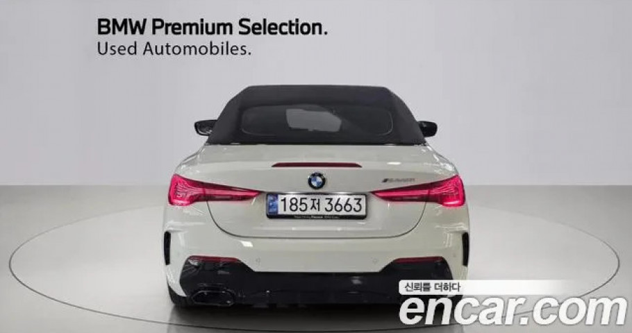 Bmw 4-Series 