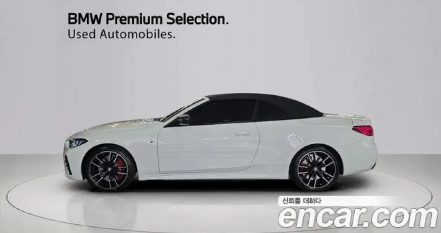 Bmw 4-Series 