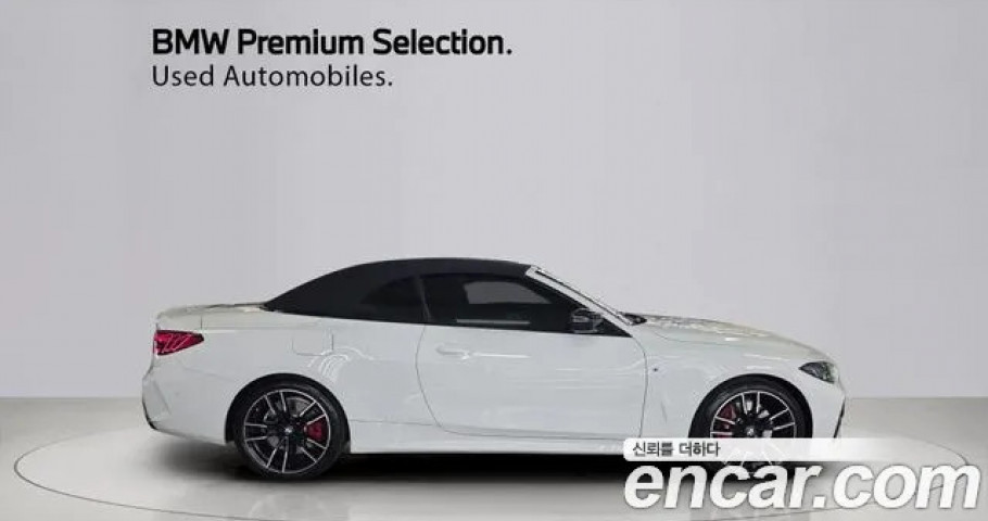 Bmw 4-Series 