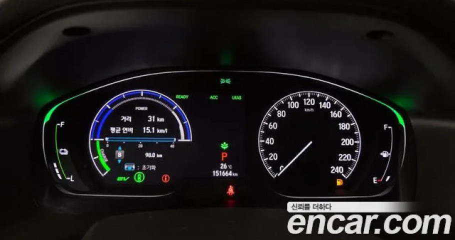 Honda Accord 