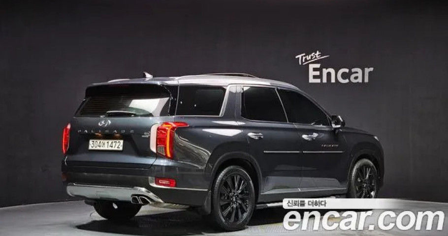 Hyundai Palisade 